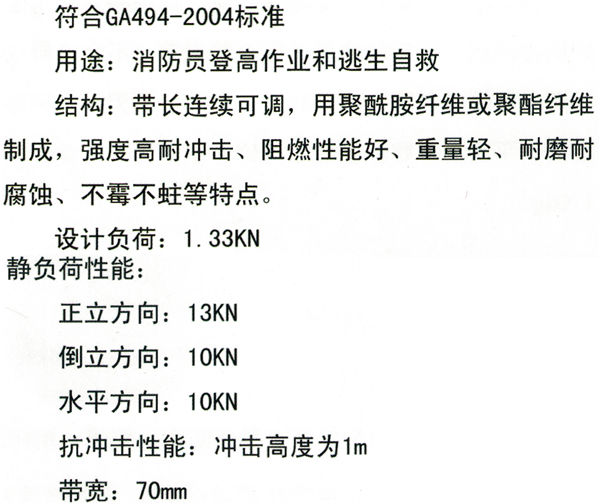 20161201095519861.jpg